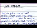 Self Discipline Essay in English || Essay on Self Discipline in English || Essay on Discipline