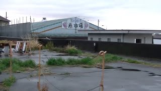 閉場一週間後・雨曇の下之一色魚市場跡（2021年3月21日・愛知県名古屋市中川区下之一色町）