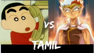 shinchan vs ryuga fun conversation tamil  shinchan in tamil