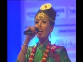 Miss Limbu -  Baraha Jewellery ll Saeson - 4 Four  ll  मिस लिम्बु  ll Officia l Video - 2016ll