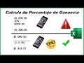 Como Calcular el Porcentaje de  Ganancia de un Producto