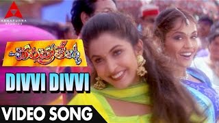 Divvi Divvi Video Song - Chandralekha Movie Video Songs - Nagarjuna, Ramya Krishnan, Isha Koppikar