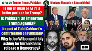 Haider Mehdi \u0026 Shaan Mehdi with Murtaza Hussain of DropSite on Trump, Imran, Asim, Pakistan \u0026 USA