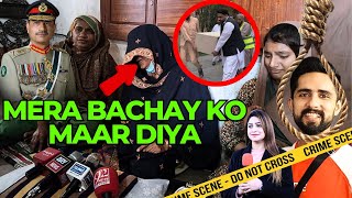 Latest Update About Pakistani Youtubers Shoaib Chaudhry and Sana Amjad | Pak Army Be Nakab