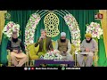 urdu naat ek main hi nahin un par qurban zamana hai wahaaj anwar razavi ark naat rang