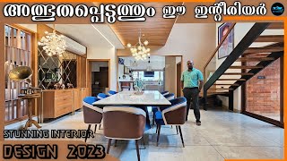 അത്ഭുതപ്പെടുത്തുന്ന ഇന്റീരിയർ|Stunning Interior design 2023|Interior design ideas|Dr. Interior