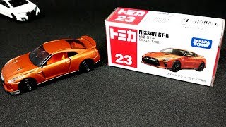 Tomica 23 - Nissan GT-R orange version | unboxing and quick review