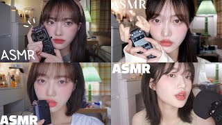 [4K ASMR] 안녕잘자 40분 무한반복 / 안녕잘자 단어반복,,?