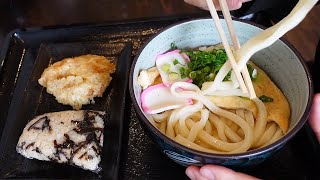 【昔ながらの剛麺うどん!!こういうのがいいんです!!】天然出汁の讃岐うどんの名店【手打ち讃岐うどん たくま】【香川県のおすすめ讃岐うどん】