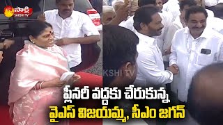 YS Vijayamma and CM Jagan Grand Entry at YSRCP Plenary 2022 | Sakshi TV