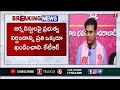 ktr fire on congress govt u0026 revanth reddy over yr tv ranjith reddy illegal arrest t news