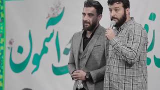 مداحی کی در ایام پس از مرگ خواهرش، مولودی ولادت امام حسن میخونه وحشتناک عالی، علی پورکاوه