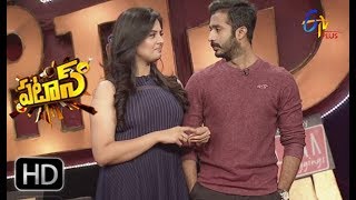 Patas | Punch Pataaka | 19th September  2017 | ETV Plus