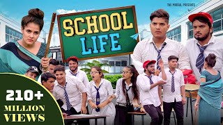 School life | the mridul | Pragati | Nitin