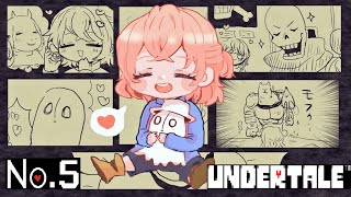 【UNDERTALE】します(＊´◒`＊)５