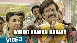 Kabali Hindi Songs | Jadoo Rawan Rawan Video Song | Rajinikanth | Pa Ranjith | Santhosh Narayanan