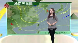 山海氣象 2015-11-18 TITV 原視新聞