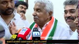 Wishing KM Mani's return to UDF; says Oommen Chandy