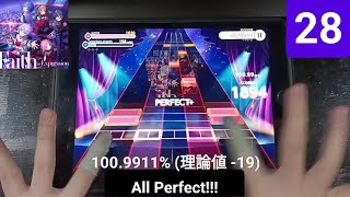 [ワールドダイスター/ユメステ]　Faith in Expression (Long Ver.) - [STELLA 28]「手元動画/All Perfect」(100.9911% / 理論値-19)