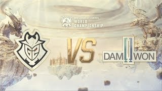 【2019全球總決賽】八強賽 DWG vs G2 #3