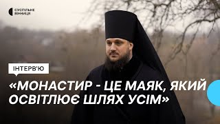 Біля Вінниці облаштовують перший в ПЦУ чоловічий монастир: репортаж з обителі