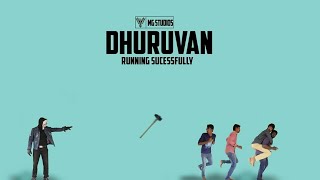 "DHURUVAN" | தமிழ் |Psychological Crime Thriller Comedy | Short Film 2017