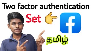 how to set two factor authentication for facebook in tamil / turn on two factor authentication in fb