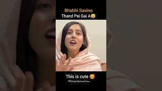 Iqra kanwal bhabhi Saying Thand Pee Gai A 🤭🤣#iqrakanwal #jethani #facereveal #sistrology #iqreeb