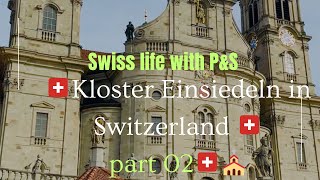 Kloster Einsiedeln in Switzerland 🇨🇭