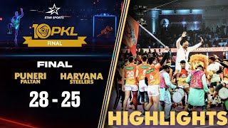 Pankaj Mohite the Man of the Final as Puneri Paltan Clinch First Title | PKL Final Highlights