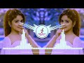 Barsaat Ke Din Aaye Mulakat Ke Din Aaye Dj Remix || 90s Love Dj song || Old Is Gold Dj
