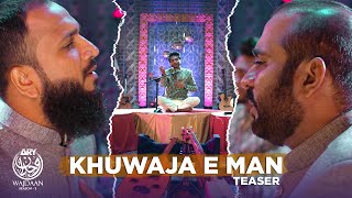 Coming Soon "Khuwaja E Man" | ARY Wajdaan S3 @ARYZindagiofficial