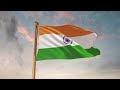 indian flag waving free stock footage animated video background independence day status 2022