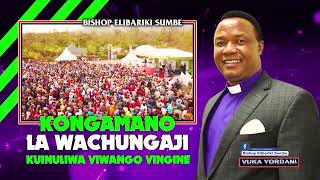 Kongamano la Wachungaji siku ya 1 Mchana 16/12/2022 (FULL VIDEO HD)