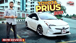 Most Fuel Efficient Car Prius | Toyota Prius 2017 A PREMIUM TOURING SELECTION | ZVW51 | GARI IMPORT