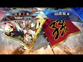 【三国志大戦】・ 真・こっそり配信 ﾟДﾟ ＜127回！！【 ！統皇帝編！】 ･`д･´ ＜氷ing！！！】