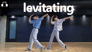 Dua Lipa(두아리파) - Levitating / dsomeb Choreography & Dance