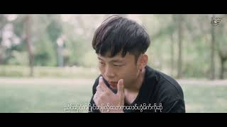 Trailer Mon music 2025ဒွက် ဆာန်မံင်ဗှ်ေဖိုဟ် ညးတၠရမျာၚ် အမာဉ် Mon General music band