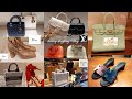 Come Luxury shopping inside Harrods:Dior/LV/Hermès/Céline