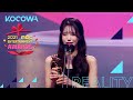 Lee Mi Joo wins Best Female Rookie! l 2021 MBC Entertainment Awards Ep 1 [ENG SUB]