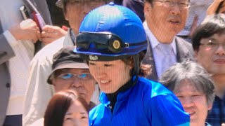 【４Ｋ現地撮影】2019年4月28日東京５Ｒサンデースクール＆藤田菜七子騎手３着！