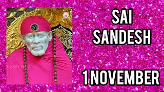 SAI SANDESH || 1 NOVEMBER 2024