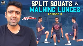 Fitness Hacks | Episode 3 | Split Squats & Walking Lunges | R Ashwin | #Sport | #Fitness | #WorkOut