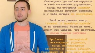 Как избавиться от депрессии?