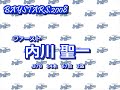 ベイスターズ2008 1 9メドレー