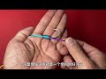 quickly tying fish hooks and eight character loops simple and firm