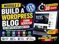 How to Build a WordPress Blog from Scratch | Complete Setup Guide 2026