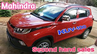 Mahindra KUV 100 Car second hand sale tamilnadu|tamil24/7