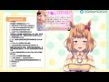 【雑談配信】のんびり雑談【vtuber的射まくり】