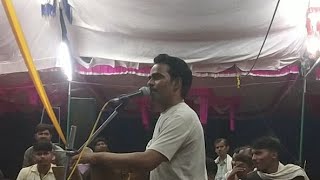 Satyaveer Baghel Live